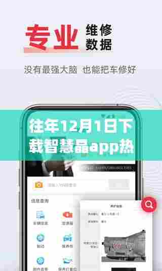 国色天姿 第5页