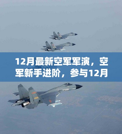 普度众生 第6页