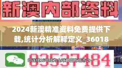 一张一弛 第6页