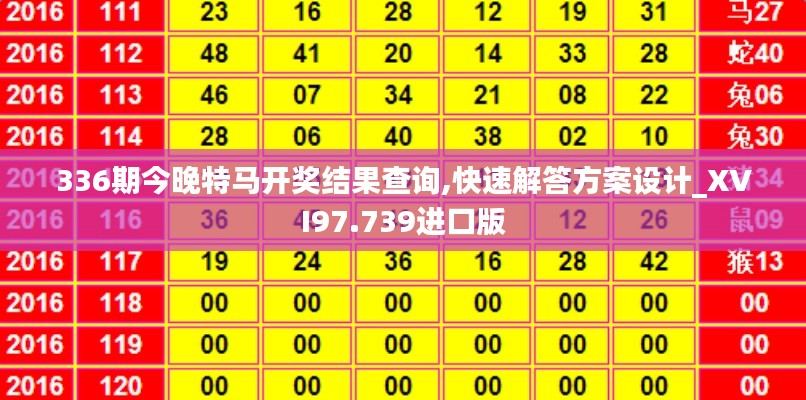 资料中心 第402页