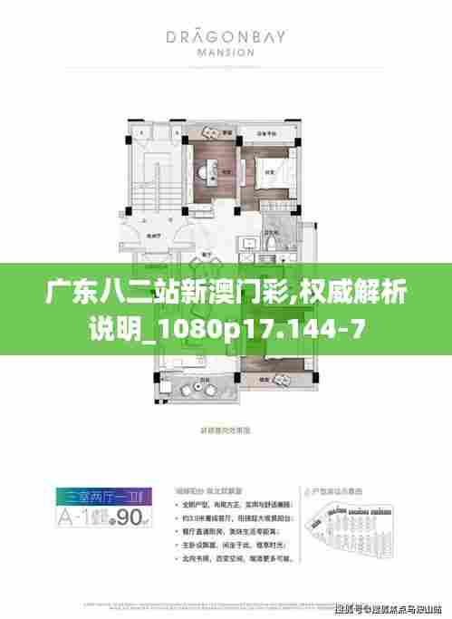 容光焕发 第6页