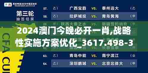 狗尾续貂 第7页