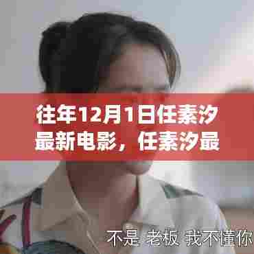 打张鸡儿 第7页