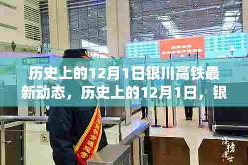 百鸟争鸣 第7页