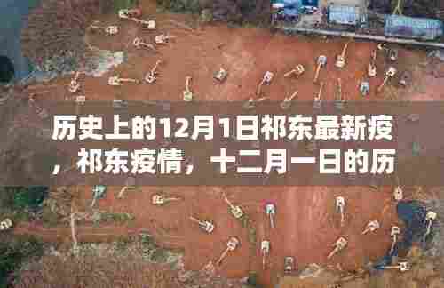 无边无际 第8页