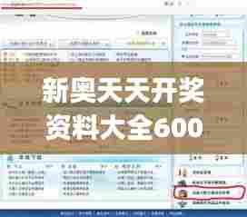 还淳反朴 第5页