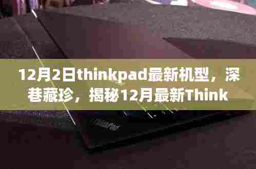 深度解析 第10页