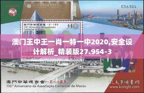 花香鸟语 第5页