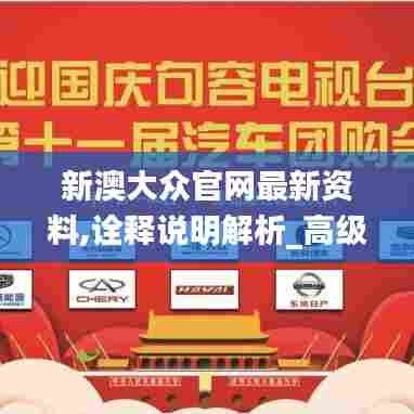 没张倒置 第6页