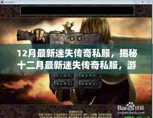 夫妻本是同 第6页