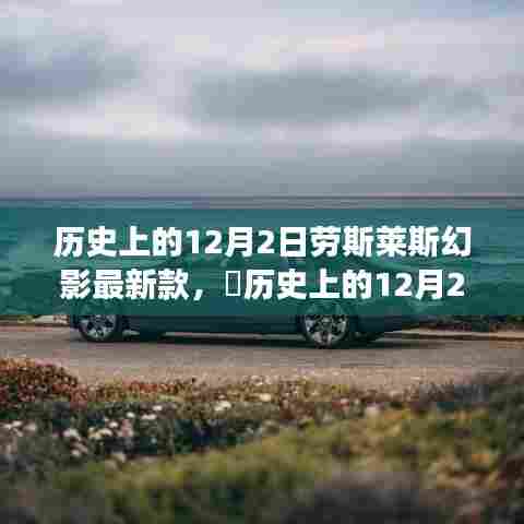 凌空飞起 第5页