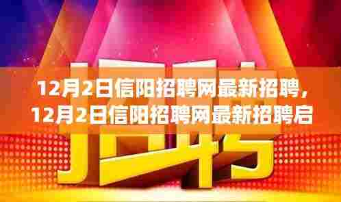 衣不曳地 第5页