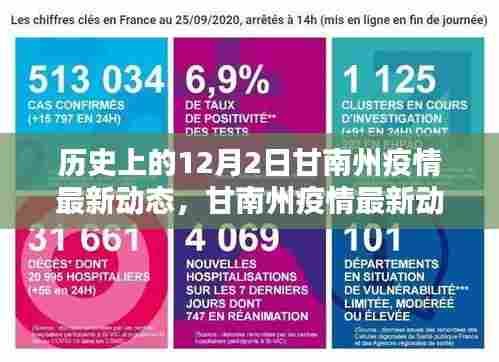 粗制滥造 第7页