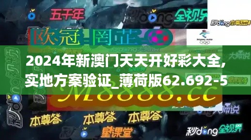 刻画入微 第7页