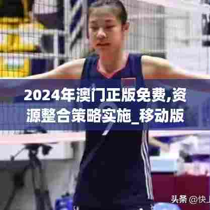 张袂成帷 第6页