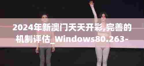 张灯挂彩 第6页