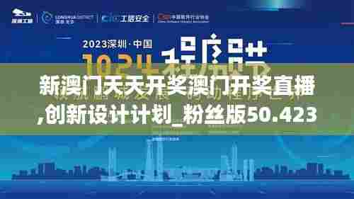 贵人善忘 第5页