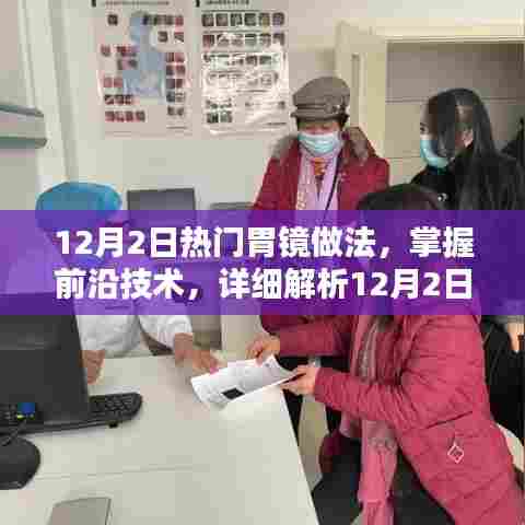 指手画脚 第6页