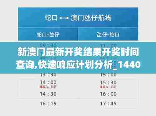 花开无言 第5页