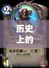 粗茶淡饭 第5页