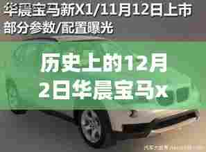 栖鸟于泉 第6页