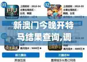 虫书鸟篆 第5页