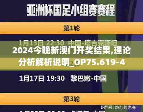 惊弦之鸟 第6页