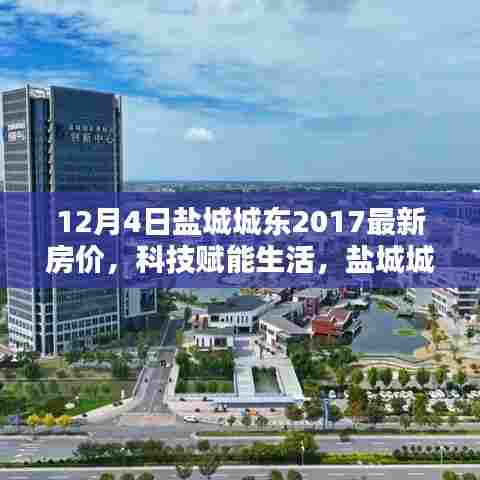 怀真抱素 第6页