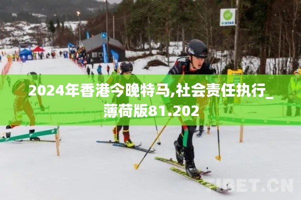 滔滔不绝 第5页