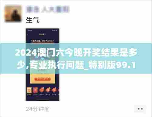 雍荣闲雅 第6页