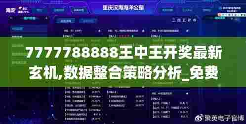 自由自在 第5页