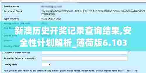 布衣蔬食 第5页