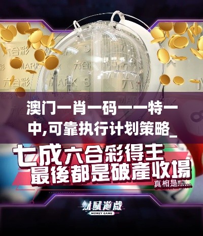 绝无仅有 第5页