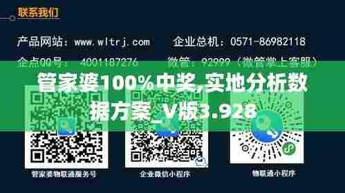 乌鸟私情 第5页