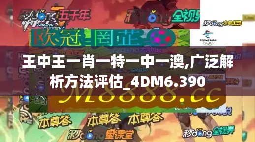 贵阴贱璧 第5页