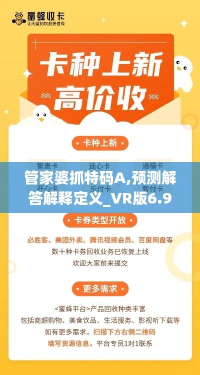 熟读深思 第4页