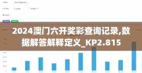 七上八下 第5页