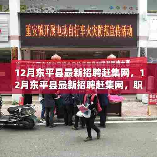 风韵犹存 第5页