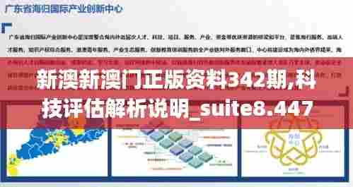 斫琱为朴 第5页