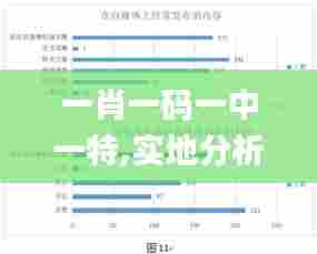 刚毅木讷 第5页