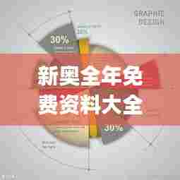 难能可贵 第4页