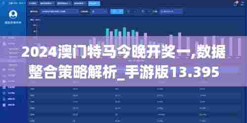 祖道供张 第4页