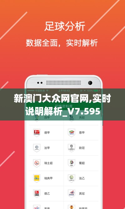 炊粱跨卫 第5页