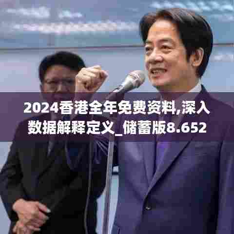 淡泊以明志，宁静以致远 第6页