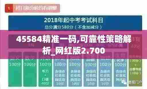 一张一翕 第4页