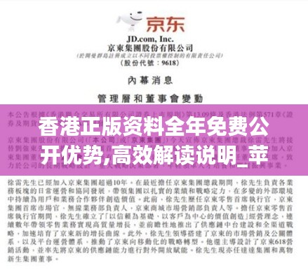 精雕细刻 第5页