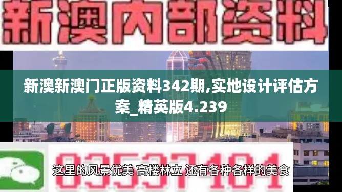 反正还淳 第5页