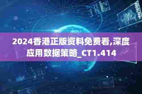 玉树临风 第5页