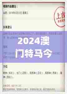 轻飞曼舞 第4页