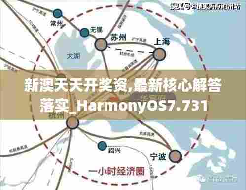 衣不重采 第5页